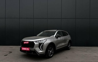 Haval Jolion, 2025 год, 2 449 000 рублей, 1 фотография