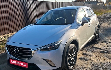 Mazda CX-3 I, 2015 год, 1 370 000 рублей, 1 фотография