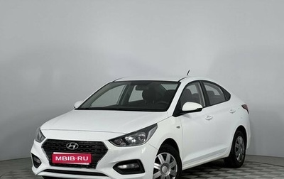 Hyundai Solaris II рестайлинг, 2020 год, 1 570 000 рублей, 1 фотография
