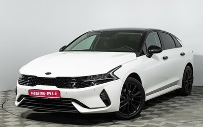 KIA K5, 2021 год, 2 490 700 рублей, 1 фотография