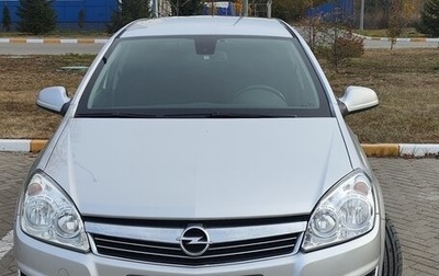 Opel Astra H, 2014 год, 700 000 рублей, 1 фотография