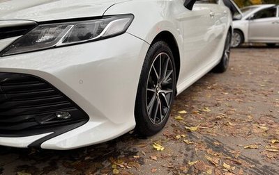 Toyota Camry, 2020 год, 2 850 000 рублей, 1 фотография
