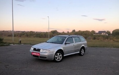 Skoda Octavia IV, 2003 год, 285 000 рублей, 1 фотография