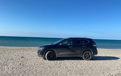 Nissan X-Trail, 2016 год, 1 950 000 рублей, 1 фотография