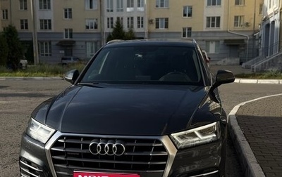 Audi Q5, 2019 год, 3 600 000 рублей, 1 фотография