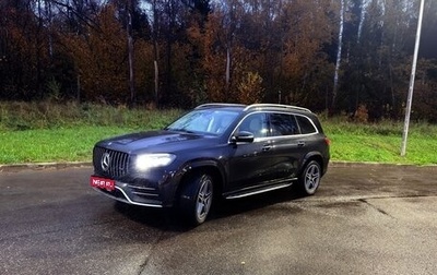 Mercedes-Benz GLS, 2021 год, 10 000 000 рублей, 1 фотография