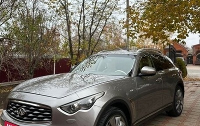 Infiniti FX II, 2011 год, 1 750 000 рублей, 1 фотография