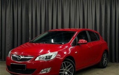 Opel Astra J, 2010 год, 449 900 рублей, 1 фотография