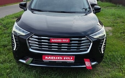 Haval Jolion, 2022 год, 1 700 000 рублей, 1 фотография