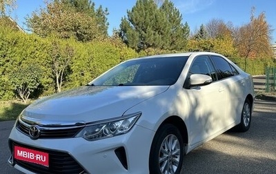 Toyota Camry, 2016 год, 1 600 000 рублей, 1 фотография