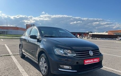Volkswagen Polo VI (EU Market), 2018 год, 850 000 рублей, 1 фотография