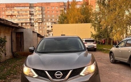 Nissan Qashqai, 2016 год, 1 990 000 рублей, 1 фотография