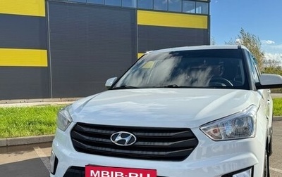 Hyundai Creta I рестайлинг, 2018 год, 1 480 000 рублей, 1 фотография