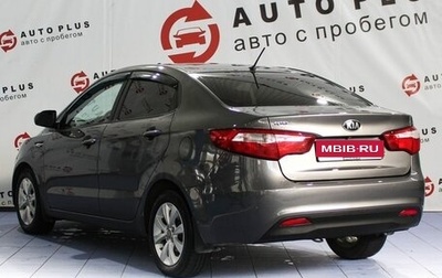 KIA Rio III рестайлинг, 2014 год, 849 000 рублей, 1 фотография