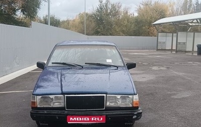 Volvo 940, 1992 год, 220 000 рублей, 1 фотография