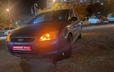 Ford Focus II рестайлинг, 2006 год, 425 000 рублей, 1 фотография