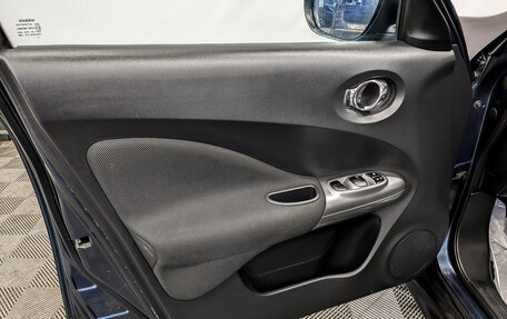 Nissan Juke II, 2013 год, 1 100 000 рублей, 19 фотография