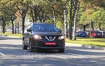 Nissan X-Trail, 2017 год, 1 950 000 рублей, 1 фотография