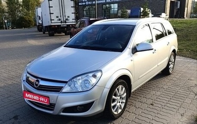 Opel Astra H, 2014 год, 700 000 рублей, 1 фотография