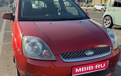 Ford Fiesta, 2008 год, 590 000 рублей, 1 фотография