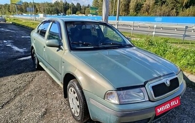 Skoda Octavia IV, 2002 год, 295 000 рублей, 1 фотография
