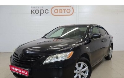 Toyota Camry, 2008 год, 697 200 рублей, 1 фотография