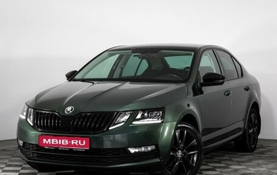 Skoda Octavia, 2019 год, 1 949 000 рублей, 1 фотография