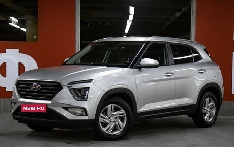 Hyundai Creta, 2022 год, 2 398 000 рублей, 1 фотография