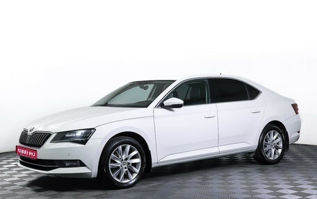 Skoda Superb III рестайлинг, 2017 год, 1 849 000 рублей, 1 фотография