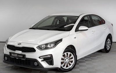 KIA Cerato IV, 2020 год, 1 860 000 рублей, 1 фотография