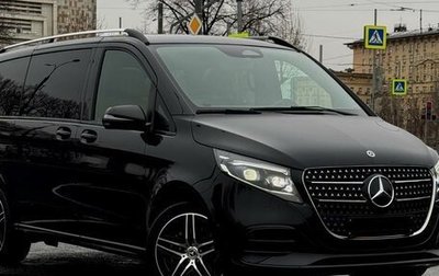 Mercedes-Benz V-Класс, 2024 год, 15 000 000 рублей, 1 фотография