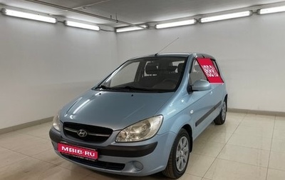 Hyundai Getz I рестайлинг, 2010 год, 620 000 рублей, 1 фотография