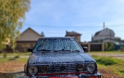 Volkswagen Golf II, 1990 год, 233 500 рублей, 1 фотография