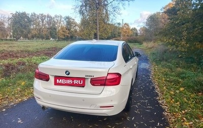 BMW 3 серия, 2015 год, 1 550 000 рублей, 1 фотография