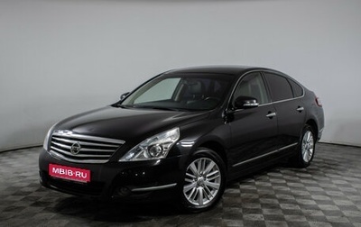 Nissan Teana, 2012 год, 910 000 рублей, 1 фотография