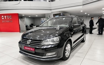 Volkswagen Polo VI (EU Market), 2018 год, 1 050 000 рублей, 1 фотография
