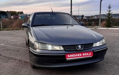 Peugeot 406 I, 2001 год, 350 000 рублей, 1 фотография