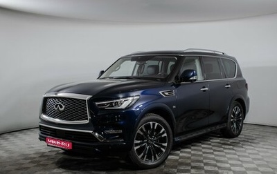 Infiniti QX80 I рестайлинг, 2018 год, 5 890 000 рублей, 1 фотография