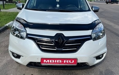 Renault Koleos I рестайлинг 2, 2014 год, 1 240 000 рублей, 1 фотография