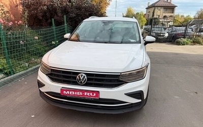 Volkswagen Tiguan II, 2021 год, 3 700 000 рублей, 1 фотография