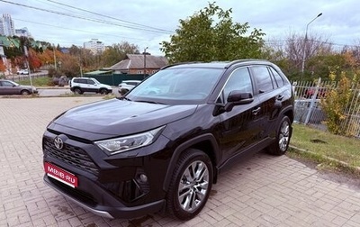 Toyota RAV4, 2021 год, 4 300 000 рублей, 1 фотография