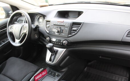 Honda CR-V IV, 2013 год, 1 636 000 рублей, 4 фотография