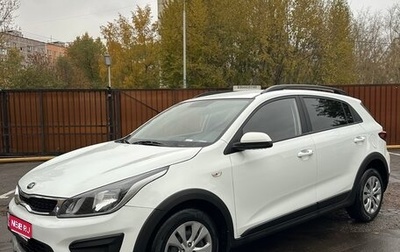 KIA Rio IV, 2018 год, 1 250 000 рублей, 1 фотография