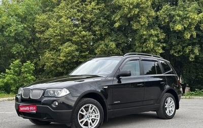 BMW X3, 2009 год, 1 120 000 рублей, 1 фотография