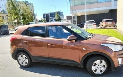 Hyundai Creta I рестайлинг, 2016 год, 1 070 000 рублей, 1 фотография
