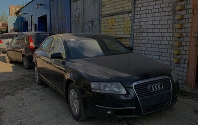 Audi A6, 2008 год, 270 000 рублей, 1 фотография