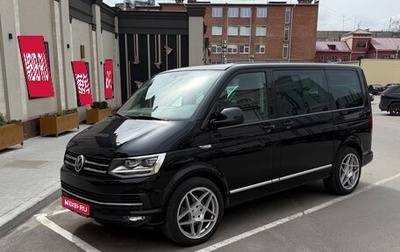 Volkswagen Multivan T6 рестайлинг, 2015 год, 3 999 999 рублей, 1 фотография