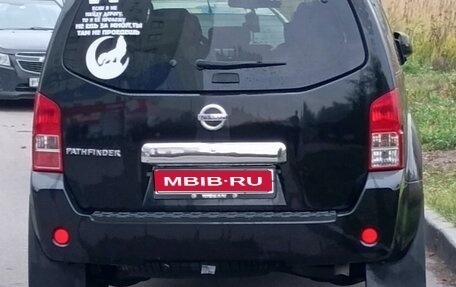 Nissan Pathfinder, 2006 год, 2 000 000 рублей, 1 фотография