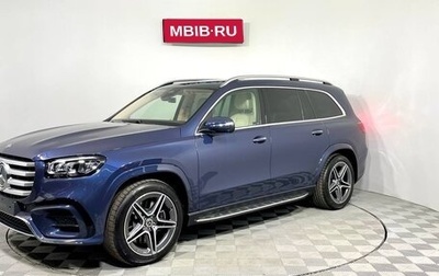 Mercedes-Benz GLS, 2024 год, 22 464 000 рублей, 1 фотография
