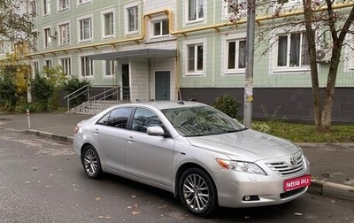 Toyota Camry, 2007 год, 750 000 рублей, 1 фотография